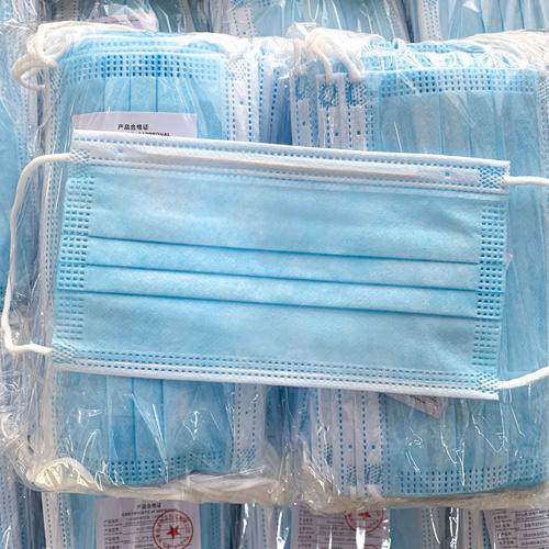 50個裝成人灰塵無紡布一次性口罩-億品贊