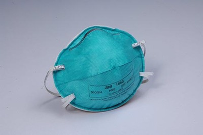 醫用防護口罩N95(滅菌)產品技術要求模板