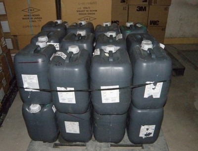 西安化工原料回收公司 數量不限，現款交易，助力企業綠色循環